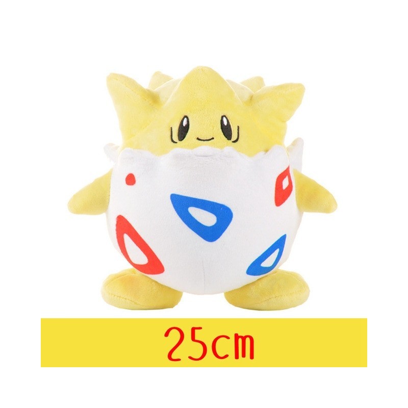 Peluche pokémon togepi 25 cm Peluche pokémon togepi 25 cm