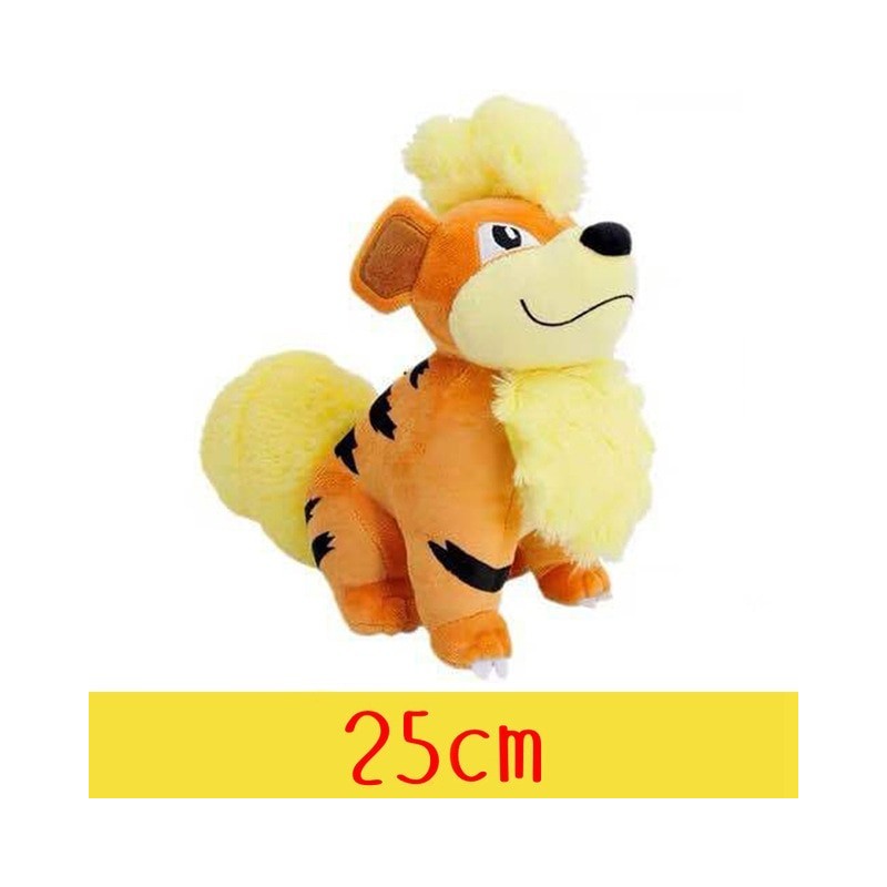 Peluche pokémon caninos 25 cm Peluche pokémon caninos 25 cm