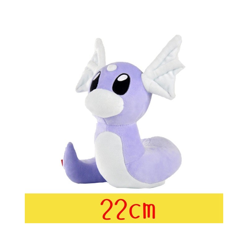 Peluche pokémon minidraco 22 cm Peluche pokémon minidraco 22 cm