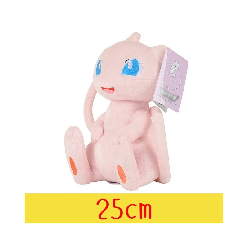 Peluche pokémon mew 25 cm Peluche pokémon mew 25 cm