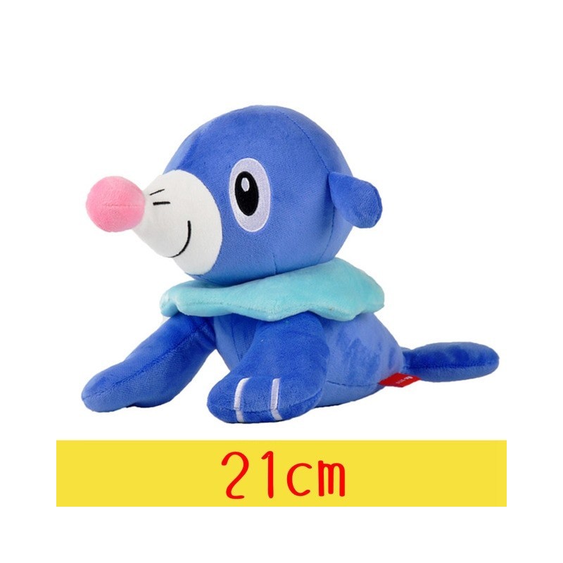 Peluche pokémon 21 cm Peluche pokémon 21 cm