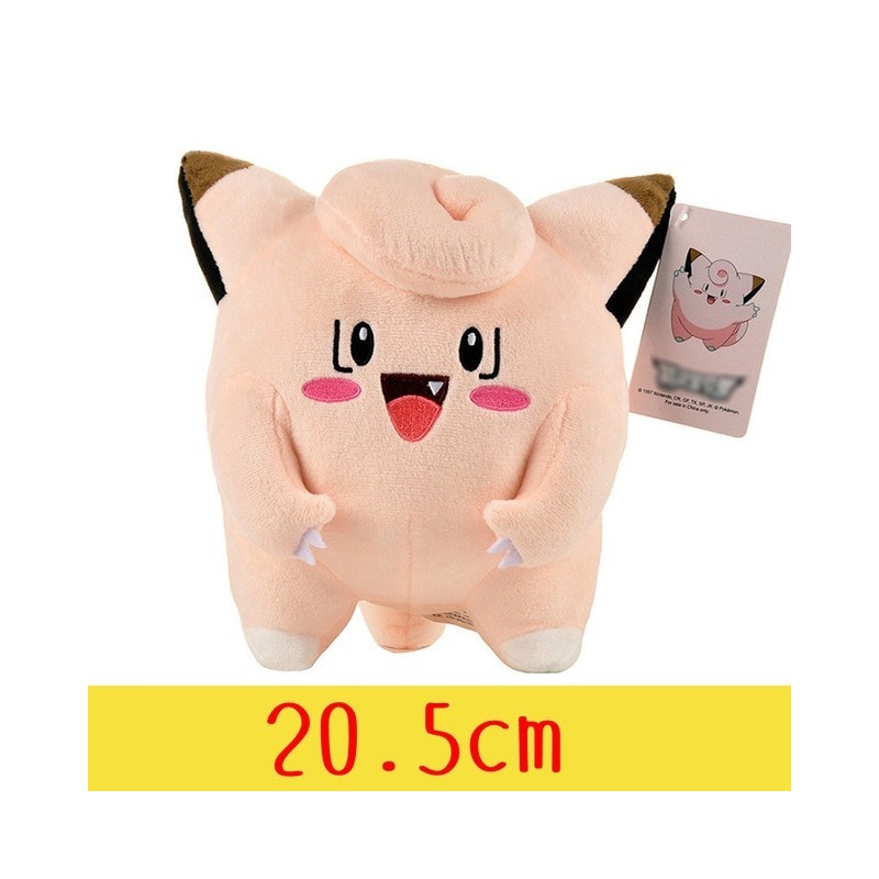 Peluche pokémon mélofée 20,5 cm Peluche pokémon mélofée 20,5 cm