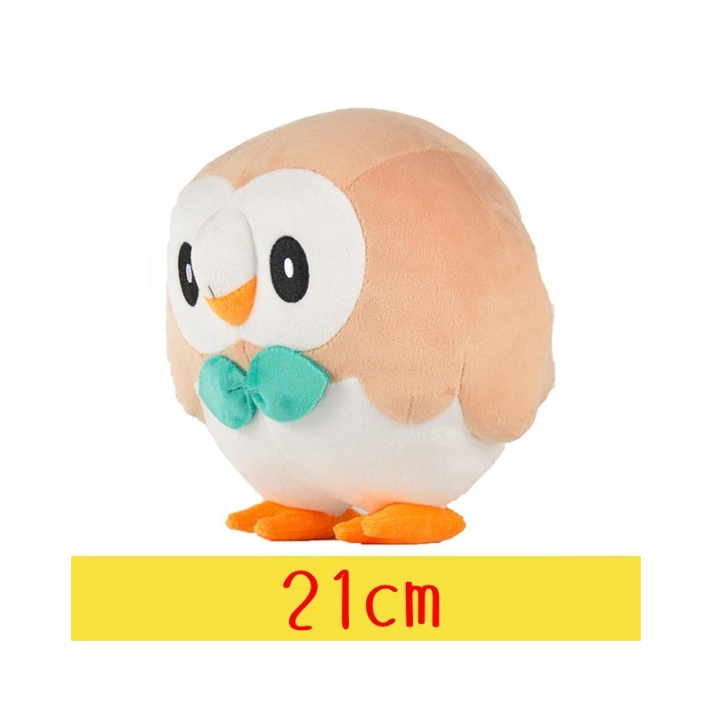 Peluche pokémon 21 cm Peluche pokémon 21 cm