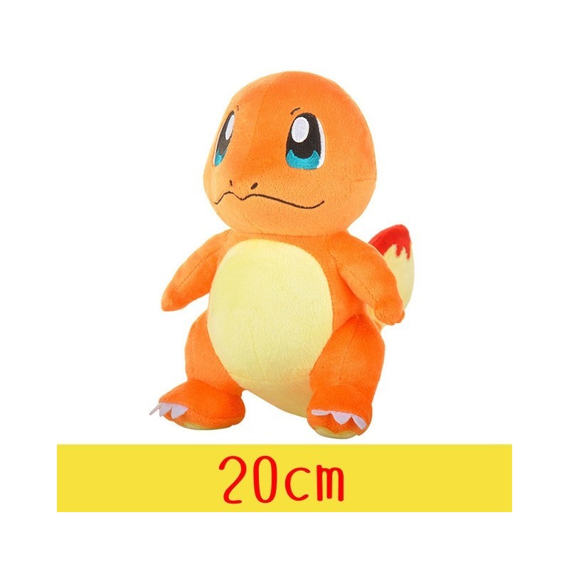 Peluche pokémon salameche 20 cm Peluche pokémon salameche 20 cm