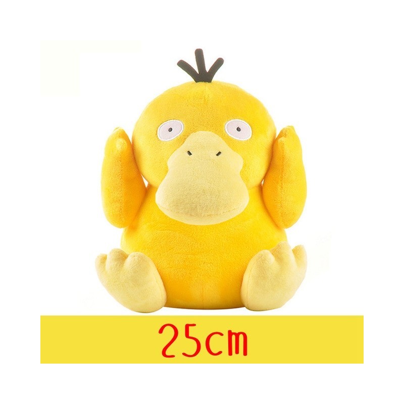 Peluche pokémon psychokwak 25 cm Peluche pokémon psychokwak 25 cm
