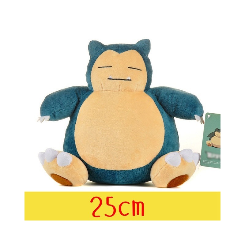 Peluche pokémon ronflex 25 cm Peluche pokémon ronflex 25 cm