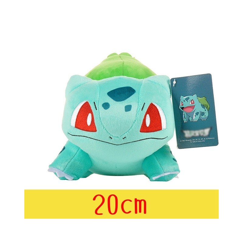 Peluche pokémon bulbizarre 20 cm Peluche pokémon bulbizarre 20 cm