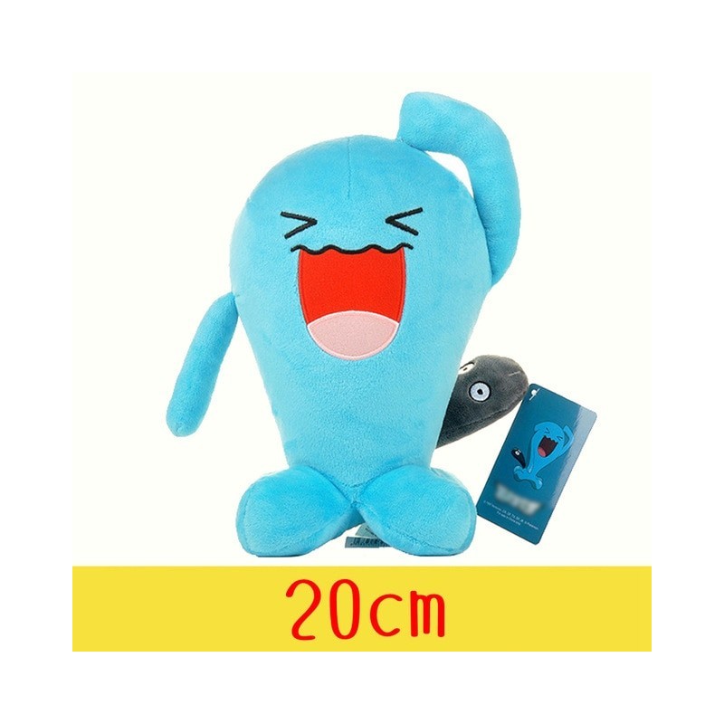 Peluche pokémon Qulbutoke 20 cm Peluche pokémon Qulbutoke 20 cm