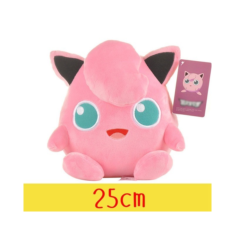 Peluche pokémon rondoudou 25 cm Peluche pokémon rondoudou 25 cm