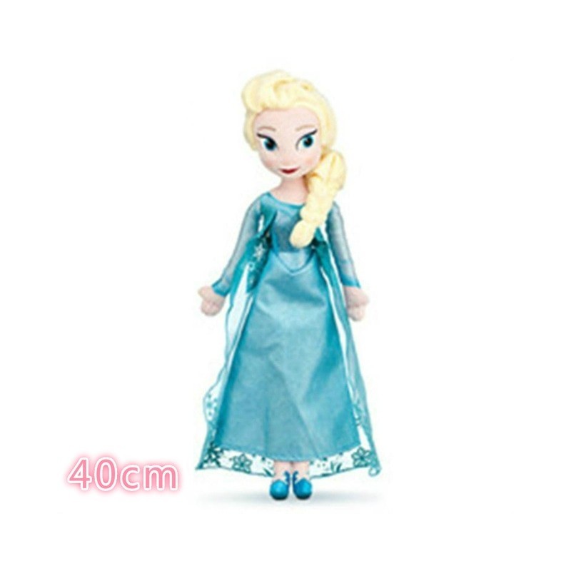 Peluche reine des neiges elsa 40cm Peluche reine des neiges elsa 40cm