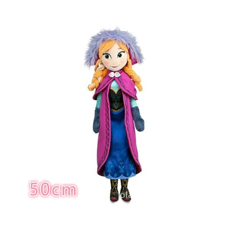 Peluche reine des neiges anna 50 cm Peluche reine des neiges anna 50 cm