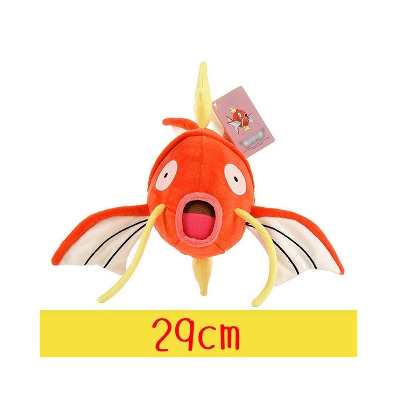 Peluche pokémon magicarpe 29 cm Peluche pokémon magicarpe 29 cm
