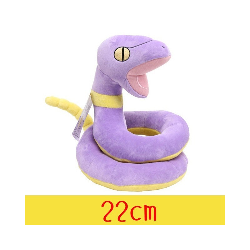 Peluche pokémon abo 22 cm Peluche pokémon abo 22 cm