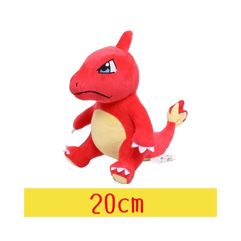Peluche pokémon reptincel 20 cm Peluche pokémon reptincel 20 cm