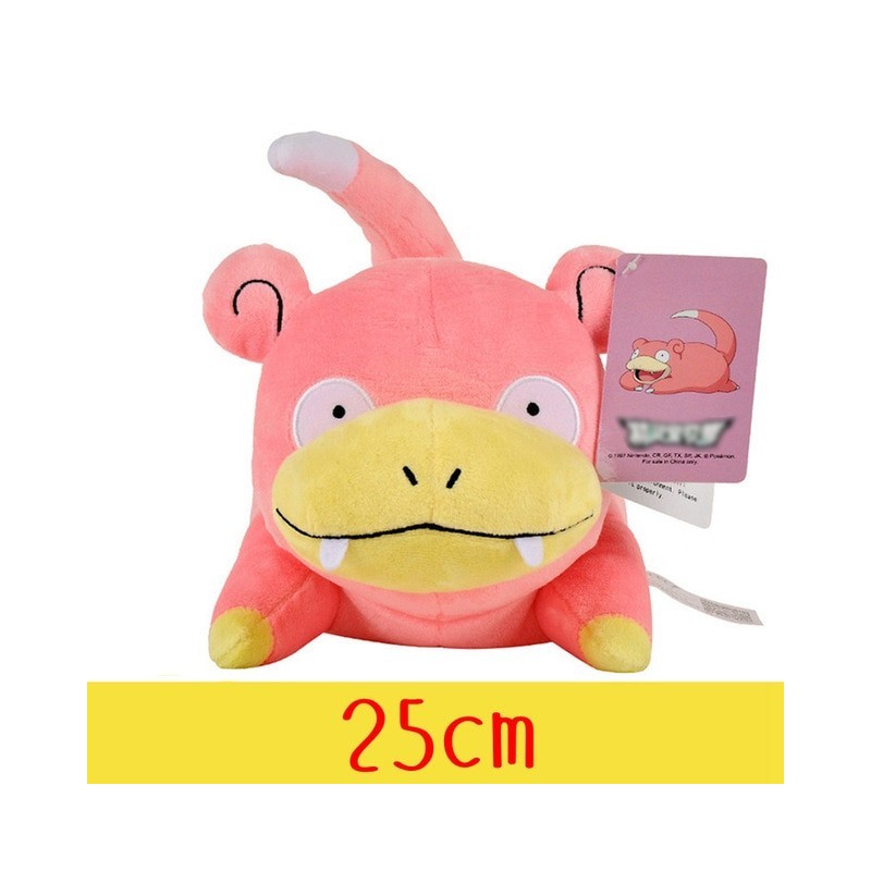 Peluche pokémon ramoloss 25 cm Peluche pokémon ramoloss 25 cm