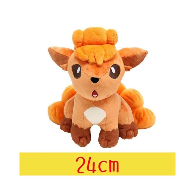 Peluche pokémon goupix 24 cm Peluche pokémon goupix 24 cm