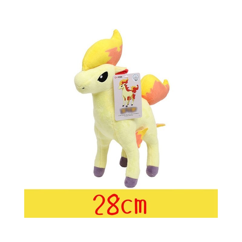 Peluche pokémon ponyta 28 cm Peluche pokémon ponyta 28 cm