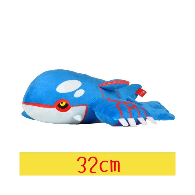 Peluche pokémon kyogre 32 cm Peluche pokémon kyogre 32 cm